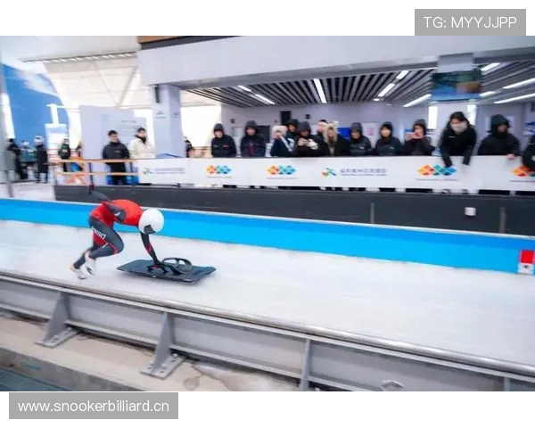 亚洲杯钢架雪车赛掀起冰雪速度激情展现新生代力量与国际交流